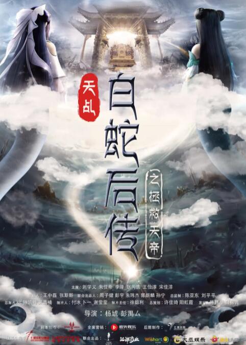 美女免费视频色在线观看