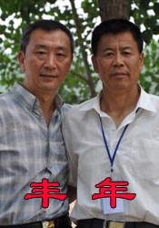 96超碰在线